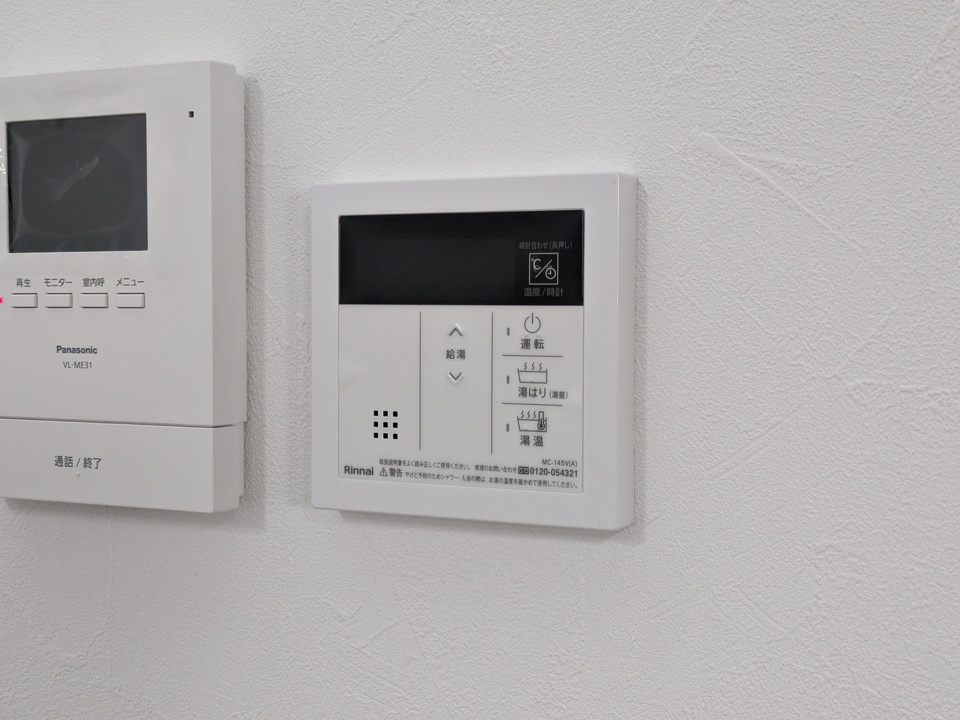 給湯パネル