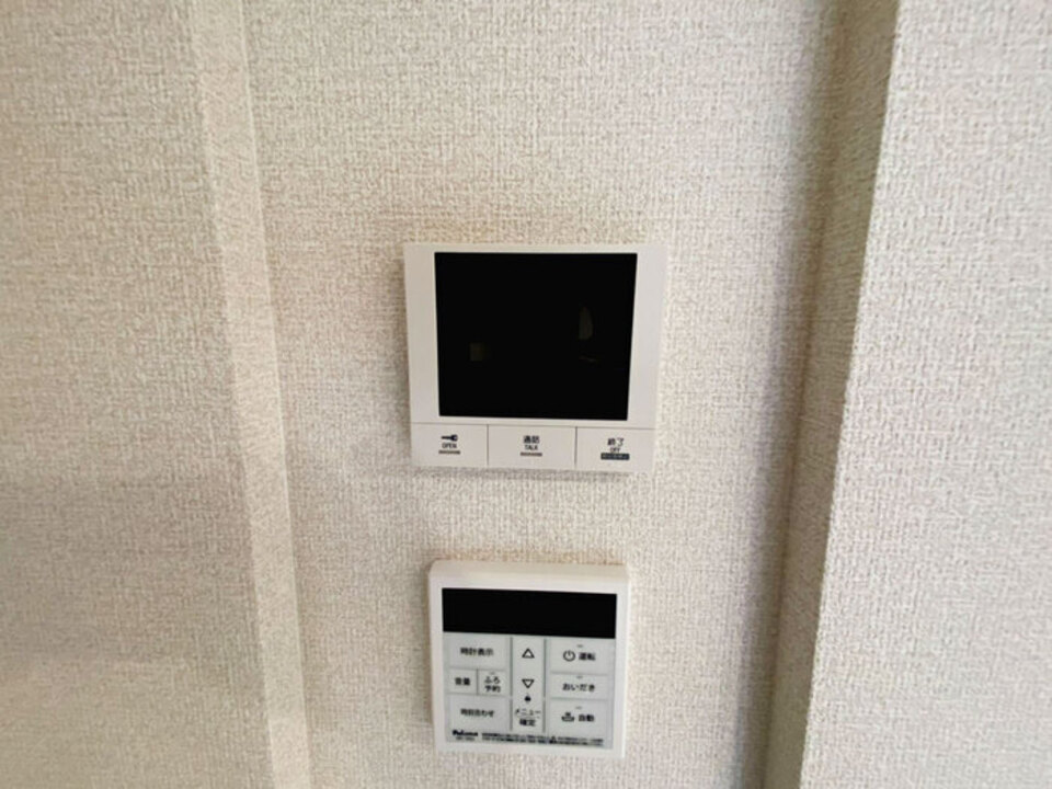 給湯パネル