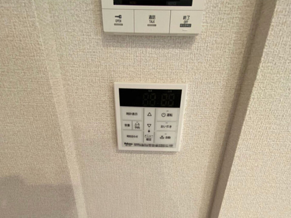 給湯パネル