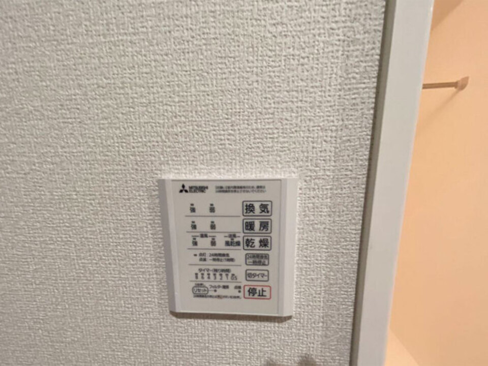 浴室乾燥機
