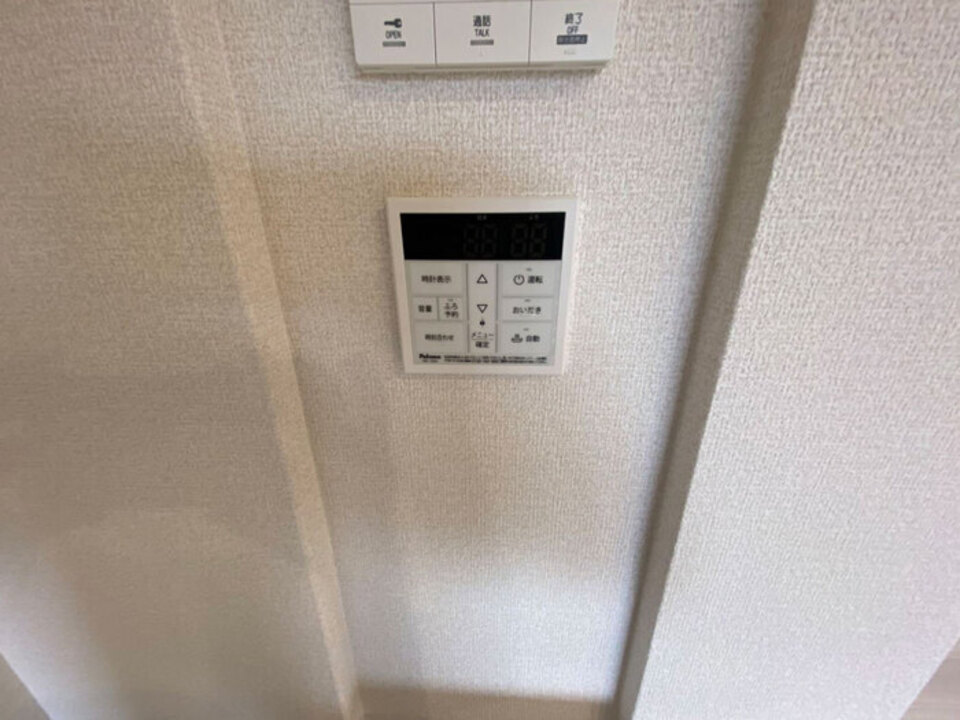 給湯パネル