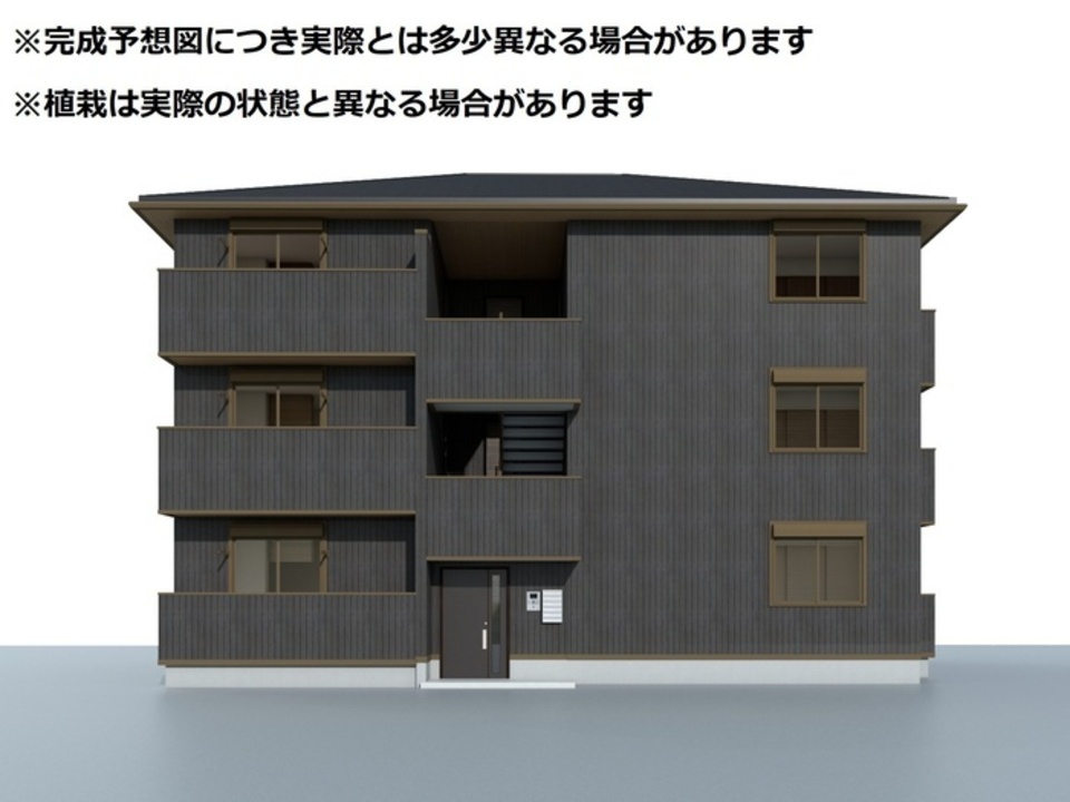 完成予想図