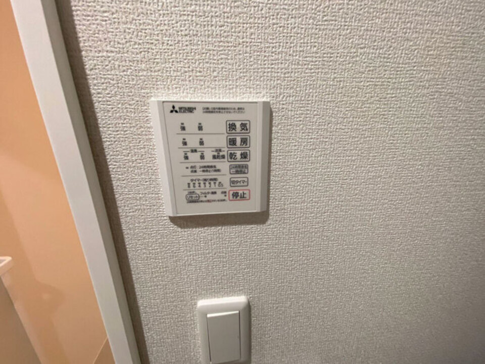 浴室乾燥機