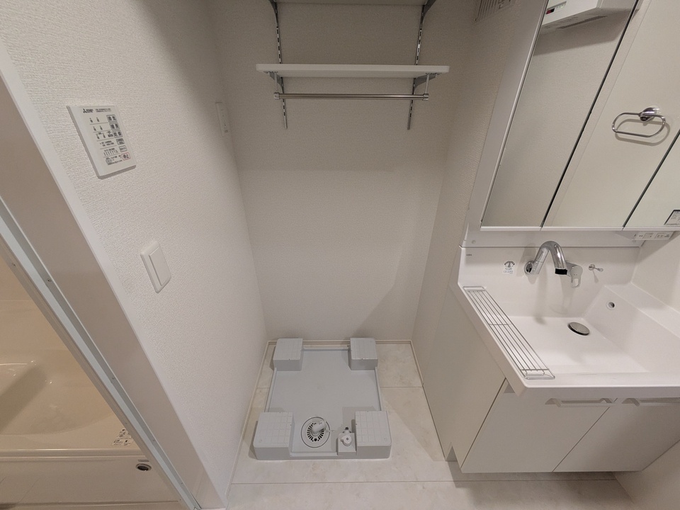 洗濯機置場