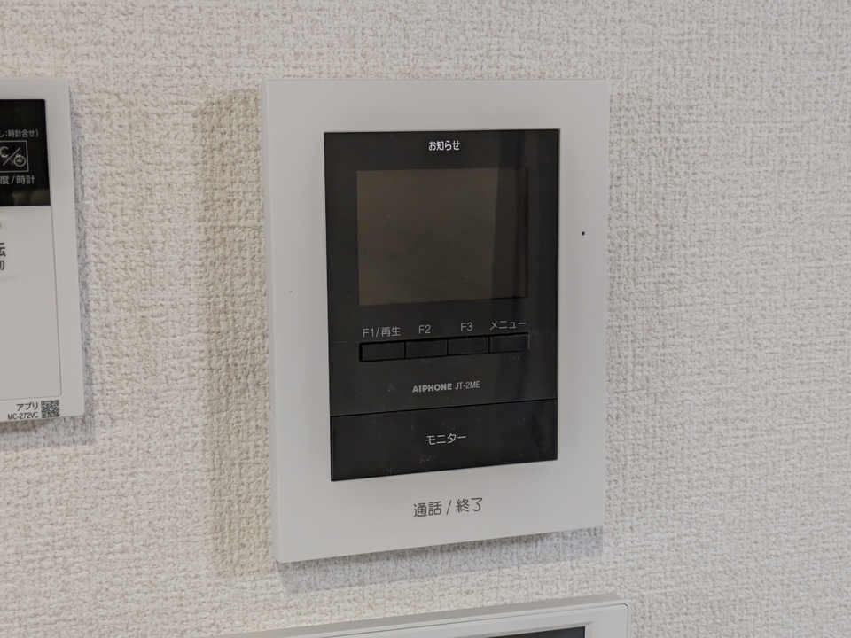 TVモニターホン