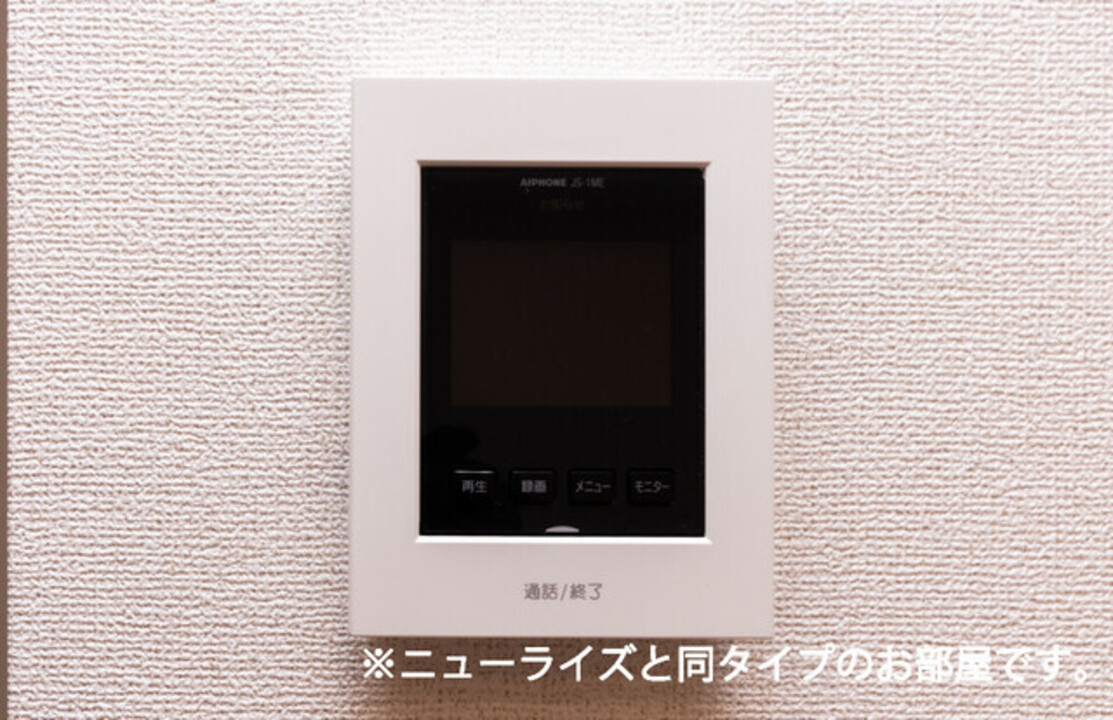 TVモニターホン