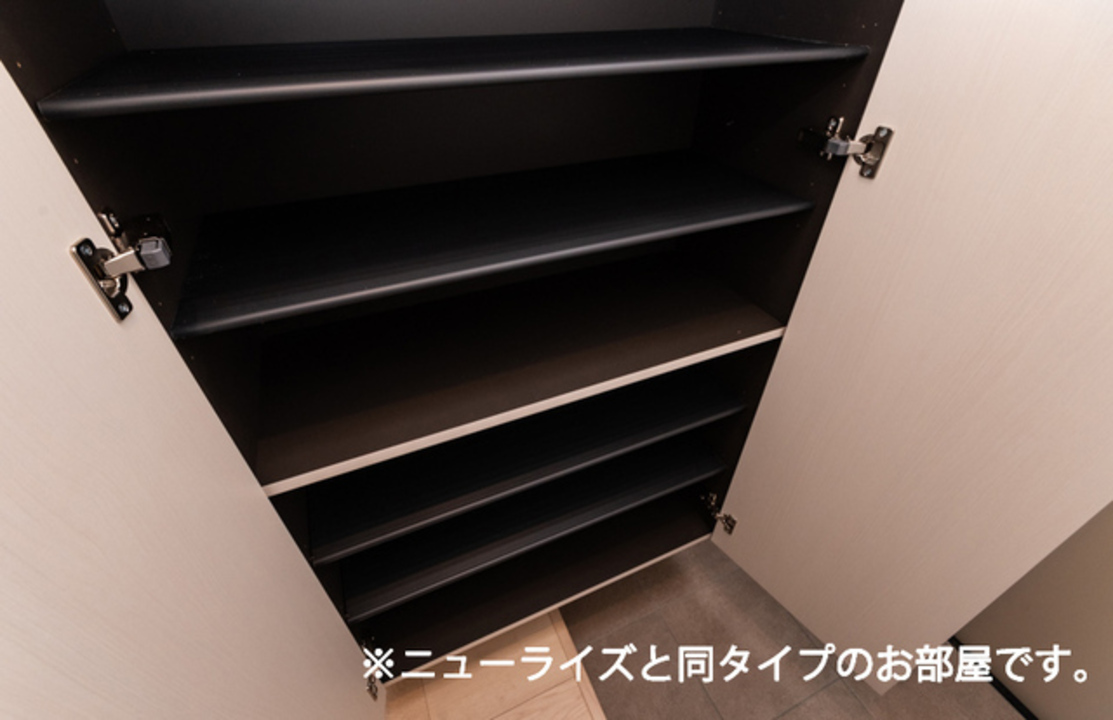 シューズボックス