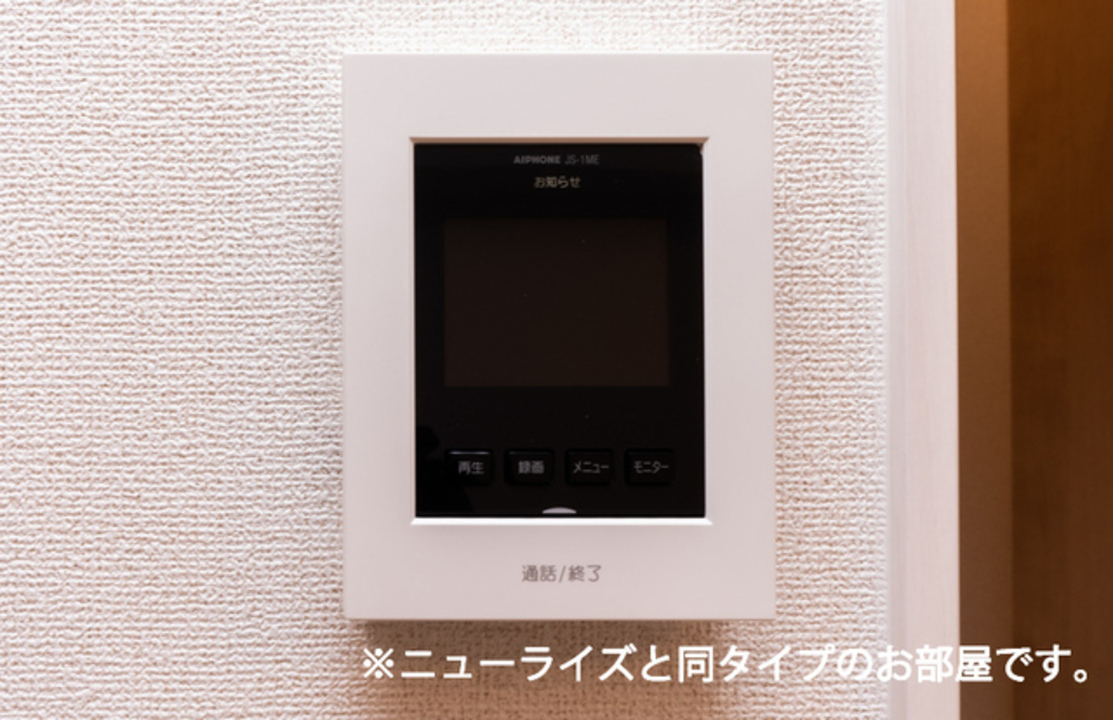 TVモニターホン
