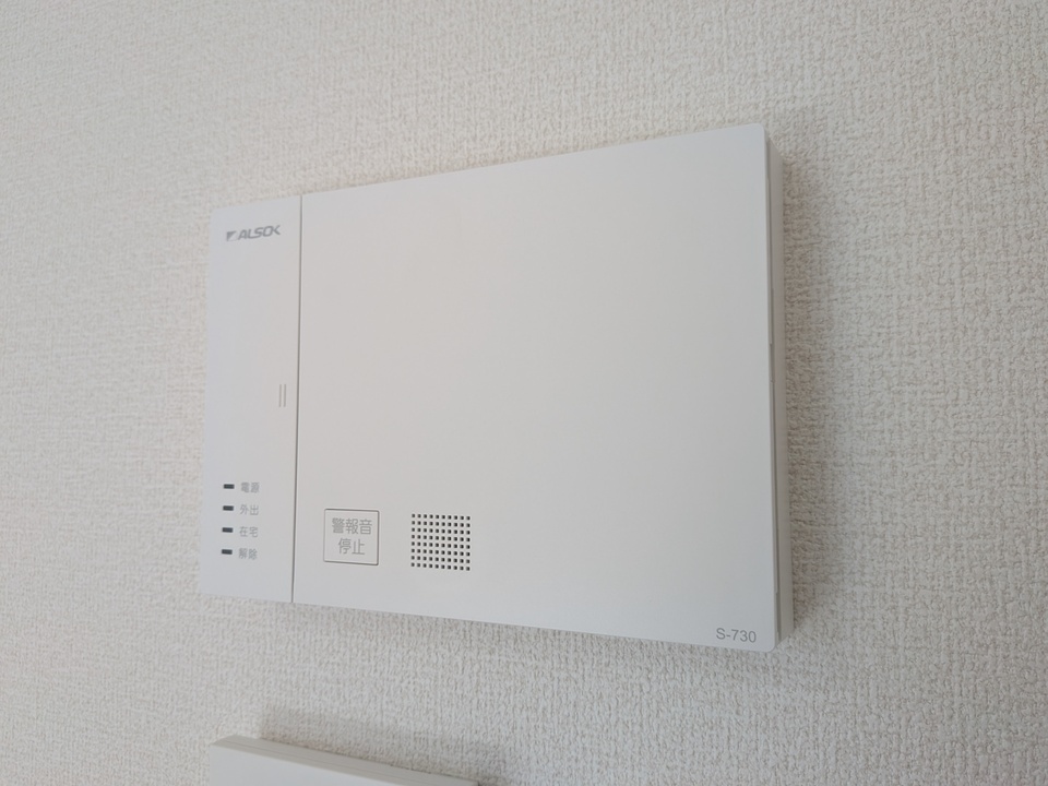 ホームセキュリティー