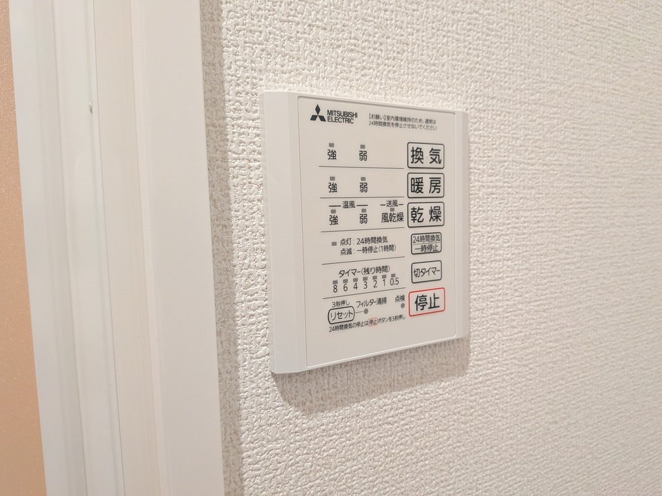 浴室乾燥機