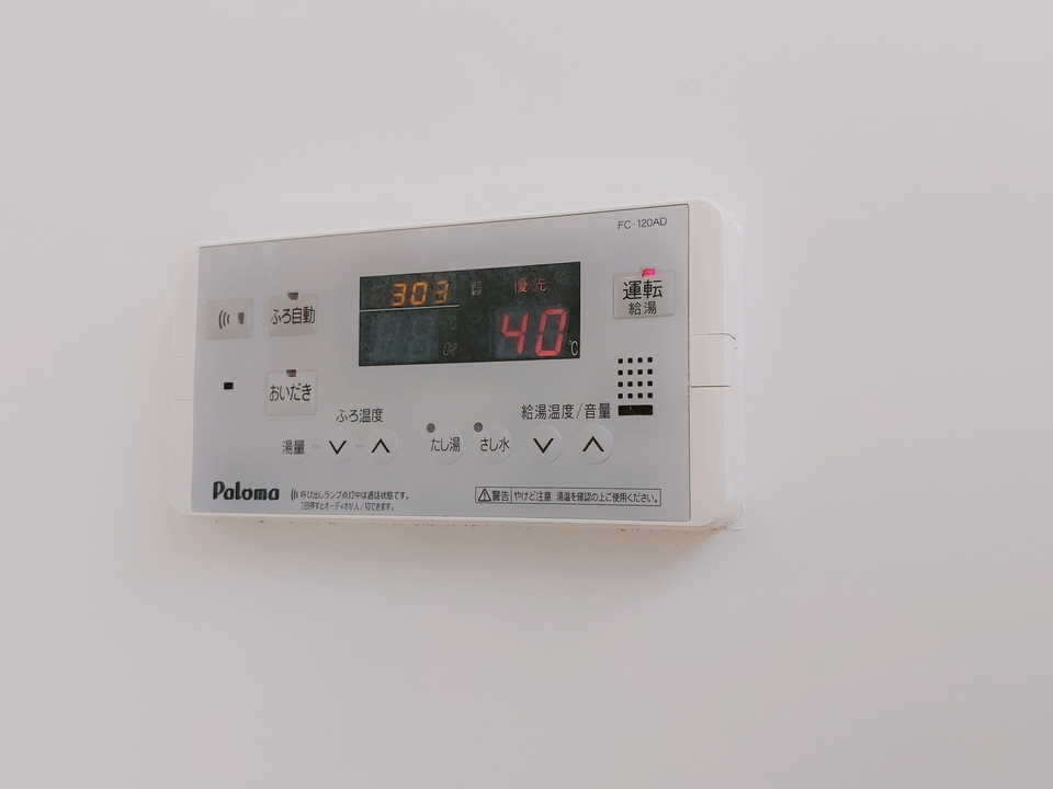 給湯パネル