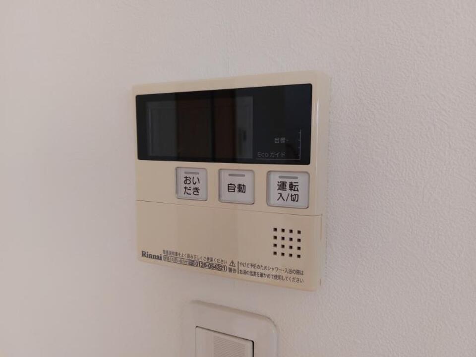 追い焚きパネル