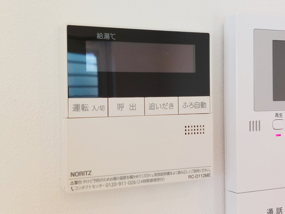 給湯パネル