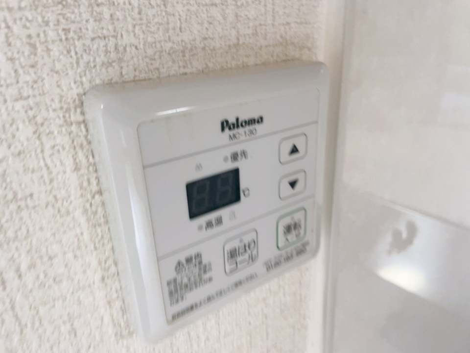 給湯パネル