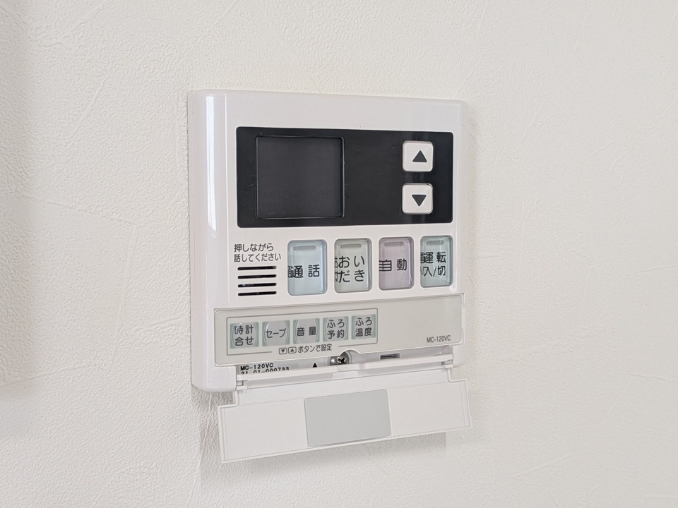 給湯パネル