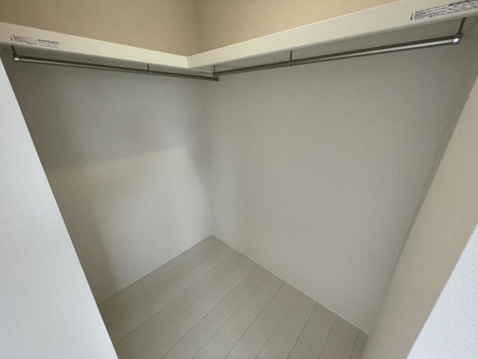 ウォークインクローゼット