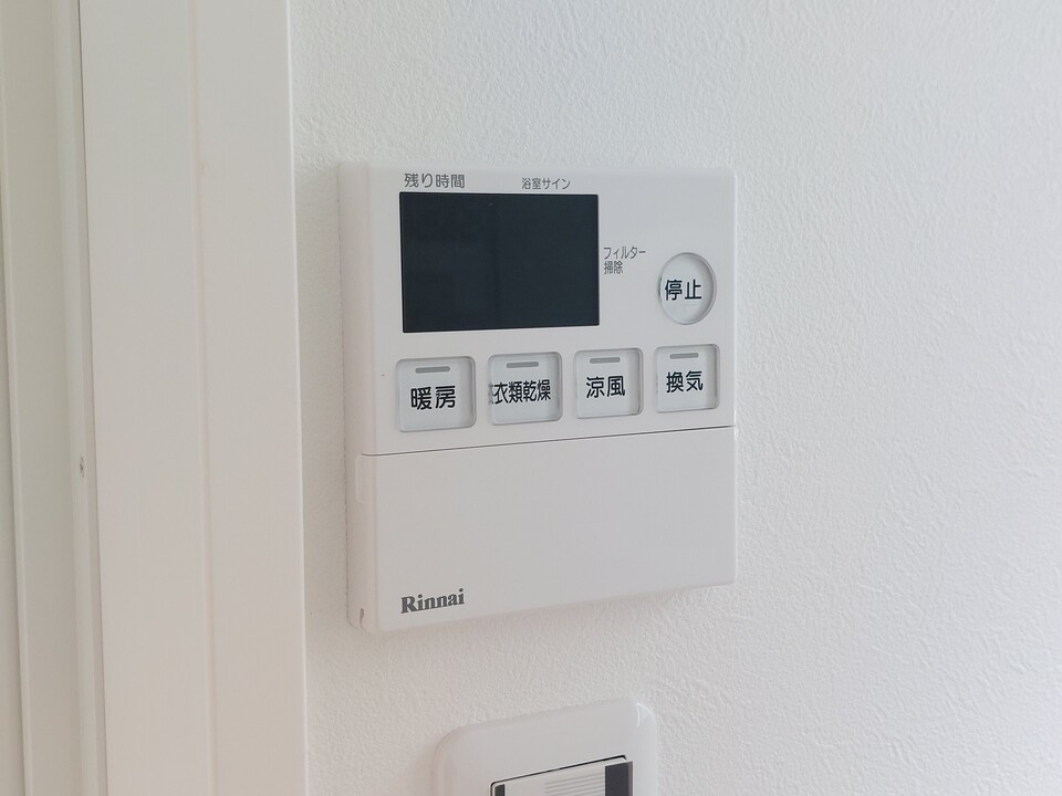浴室乾燥機