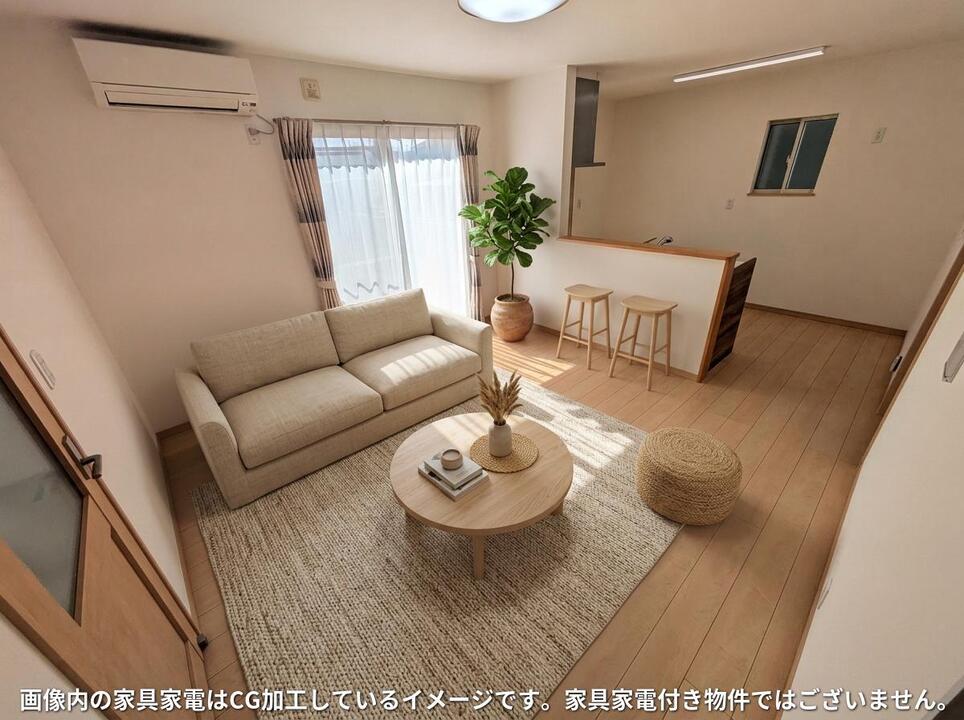 リビング